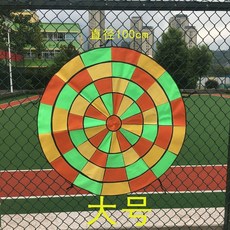 과녁 표적맞추기 찍찍이볼 과녁판 운동회 체육대회 게임, 둥근 대형 100cm 끈끈이 공 표적, 1개