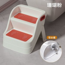 兒童階梯椅 踩腳凳 腳踏椅 兒童墊腳凳寶寶馬桶凳, 珊瑚粉【可折疊】升級加大+導水槽, 1個
