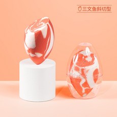 三文魚美妝蛋不吃粉化妝蛋乾溼兩用彩妝蛋散粉撲海綿蛋A品三文魚-斜切帶殼, 1個, 三文魚-斜切:帶殼