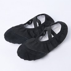 라라티나 조엘 여성 성인용 학생용 반가죽 발레 슈즈, 블랙