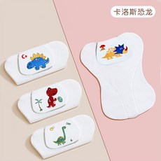 兒童純棉速乾隔汗巾 適用於幼兒園寶寶, 恐龍, 6層31*24, 1個