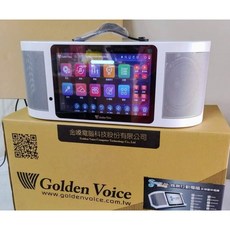 Super Song 700 行動式伴唱機 4TB硬碟 全配，家庭KTV歡唱首選，行動方便，海量歌曲任你唱