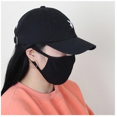 성인용3겹면마스크 세탁마스크