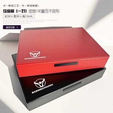 역도 발판 보드 체육관 장비 쿠션 무게 블록 매트, 50x30x15cm 압축면 블랙