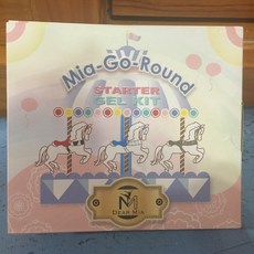 Dera Mia 旋轉木馬美甲光療凝膠組，含護甲油，DIY美甲套裝，新手適用，多色可選, 1個, 粉紅色美甲燈 全新, 美甲燈、凝膠、海綿拋、磨甲板、推棒、清潔棉片