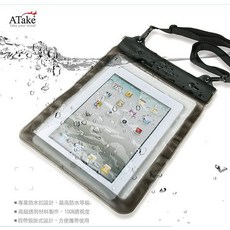 小白的生活工場 ATake iPAD防水袋(APC-103A), 1個