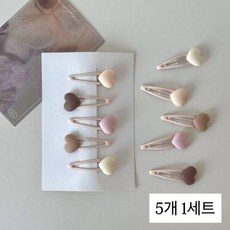 [모닝하트] 유아동 헤어핀 아기 하트 머리핀 똑딱핀 5개 세트