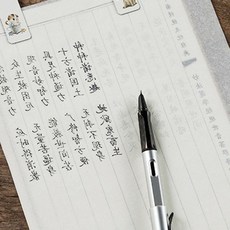 A4트레싱지 100매 반투명종이 비치는 투명종이 미농지 [가은스토어] 제도용품 그림기름종이, 트레이싱지A4-100매