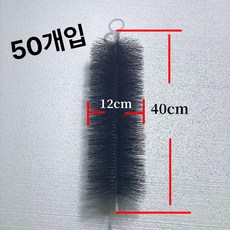 수족관 어항 여과솔 집똥기 정화솔 수조 필터 브러쉬, 1개, 기본 색상