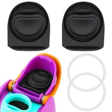 BMSQOFD Owala Freesip 473.2g16온스 946.2g32온스 캡 마우스용 교체 씰 개스킷 스토퍼 6세트 실리콘 O 밀봉 링 부품 물병 상단 뚜껑 액세서리 O, 2 Complete Seal Kit, 블랙 키트 2개