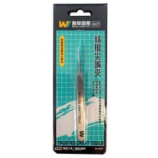 那間店 萬榮國際 WJ-B07 WJB07 精製尖嘴夾 模型專用 新包裝, 1個