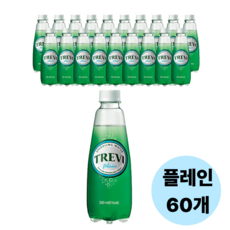 트레비 플레인 300ml 20개 3박스, 60개