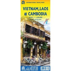 베트남 라오스 및 캄보디아 여행 참고 지도 1:123M - 2025 Ed 자료, Map