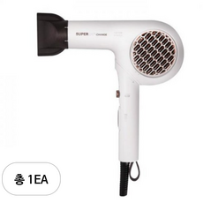 유닉스 SUPER D+ 고풍량 전문가용 접이식 헤어드라이기 1800W, UN-B6011, 혼합색상