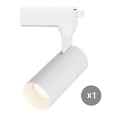 라인라이팅 LED 샤인 원통 COB 스포트 레일조명 화이트 20W, 1개, 주백(아이보리빛)