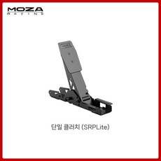 악세사리 엑셀 페달 확장 플레이트, 1개, SRP 라이트 클러치, 기본 색상