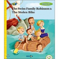 EBS 초목달 The Swiss Family Robinson & The Stolen Bike - Saturn 6-2 EBS 초등영어