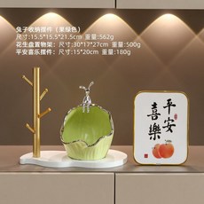 創意兔子入戶玄關擺件鑰匙收納現代家居門口鞋櫃置物架客廳裝飾品 KDGJ, 【薄荷綠】兔子三件套組合, 1個