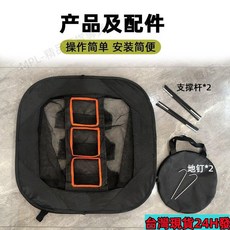 便攜式高爾夫球練習網，提升擊球準確性，四方切桿網，頭部訓練, 升級款高爾夫擊球訓練網含彩盒,65*63*65cm, 1個