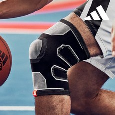 아디다스 FITNESS 에센셜 무릎 보호대
