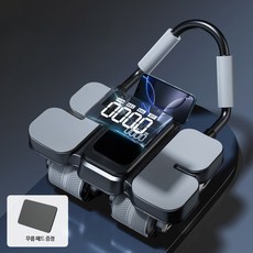 자동 리바운드 AB슬라이드 팔꿈치 지지 복근 운동기구 스마트 카운트 뱃살 롤러 홈트 헬스기구, 나비형 복근 운동기구 블루, 단일 모델