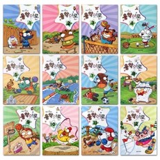 [12권] 냠냠 맛있는 음악이론 1~12 / 음악세계