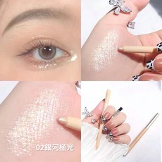 PEGGYLIN 臥蠶筆，細閃自然提亮，眼線膠筆 QJ1321, 1個, 02#銀河極光