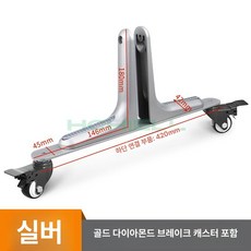 바퀴 공간분리 가림막 거치대 셀프 가벽 고정장치 합금, 실버 스크린 프레임 B