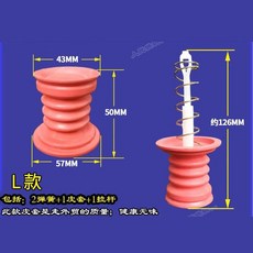 臺灣熱賣 洗衣機排水閥門水堵閥芯配件放水塞通用彈簧傢用脫水橡膠大全雙桶, 1個, L款