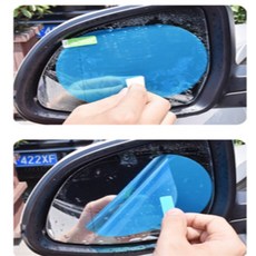 라윤앤코 차량용 방수필름 2p 반사방지필름, 타원형