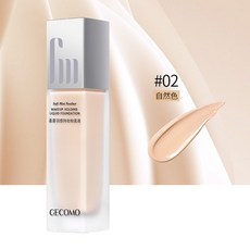GECOMO 柔霧羽感持妝粉底液, 1個, GECOMO柔霧羽感持妝粉底液#02, #02