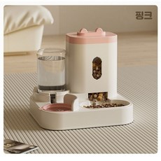 훈스토어 반려동물 반자동 급수식기 강아지 고양이 밥그릇 물그릇, 1개, 핑크