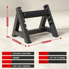 스플릿스쿼트 스탠드 가정용 피트니스 허벅지 강화 런지, 75mm 튜브 싱글 레그 스쿼트