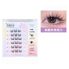 萌睫尚品 免膠水自黏假睫毛, 1個, 自黏貓精靈I款