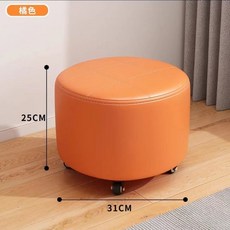 萬嚮輪靜音小凳子家用滑輪旋轉矮凳帶娃神器帶輪兒童學步擦地闆凳－, 果粒橙【滑輪凳-承重300斤】, 1個