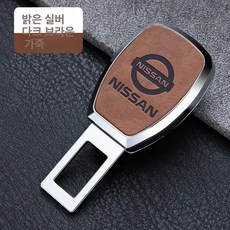 캐딜락 연장클립 자동차 카시트 차량실내 외제차로고, 브라이트실버-진갈색 가죽-닛산, 1개