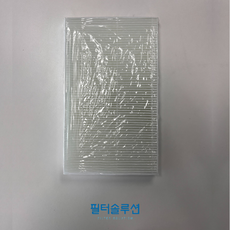 그렉스전자 GX DSA300N DSA400N 아파트환기시스템필터, H13 HEPA