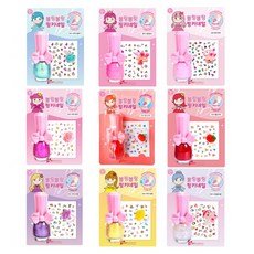 Pinky bling bling韓國指甲油套裝組 9色可選 色彩飽和持久 新手適用, 05-霓虹橙, 1個