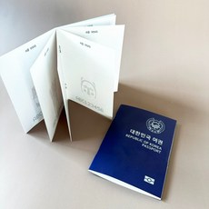 키움박스 나만의 신여권 만들기 체험 키트, 여권만들기 여권단품