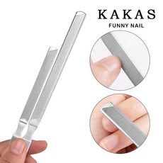 [퍼니네일] 스텐파일 스텐네일파일 발톱야스리 발톱관리 발톱정리스테인리스, 스텐 파일-01, 1개