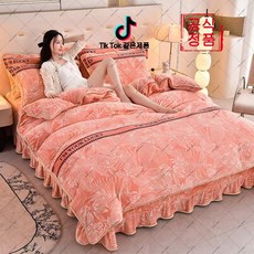 mlgh-121 겨울철 두꺼운 우유 벨벳 4종 세트 양면 산호 벨벳으로 피부 친화적이고 따뜻함을 유지합니다(하네르 유한회사 Co. Ltd.)