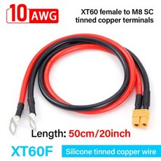 XT60 to O 링 아일렛 터미널 플러그 커넥터 케이블 10AWG RC ESC 충전기 측면 전원 RC 리포 배터리 FPV 레이싱용, 01 Female, 1개