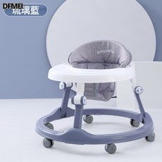 DFMEI 嬰兒學步車男寶寶女孩小幼兒童寶寶男女多功能防側翻起步車學行車, 1個, 洛克蘭普通輪餐盤款 升級款:參考詳情