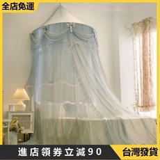圓頂公主蚊帳 防蚊簾 壁掛式/吸頂吊頂免安裝 落地床幔, 少女粉-A類帳紗,1.0米寬床