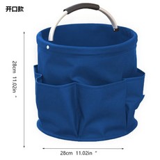 可折疊收納衛浴洗漱包洗澡籃，戶外露營野餐工具收納籃, 鋁把手多功能籃子【藏藍色】開口款,28*28