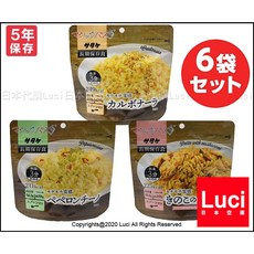 Satake 魔法パスタ 5年長期保存 義式風味防災食品, 1個, 義式/3種各2包