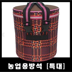 [골드라인] 체크무늬 터치형 농업용의자, D. 특대형 [지름25 x 높이 27.5cm], 1개