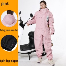 오토바이 방한 방풍 세트 라이딩 크로스 컨트리 장비 남녀공용 스키 낚시, L, PINK