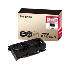 현인 지향 AMD Radeon RX 9060 XT 탑재 그래픽 보드 16GB 듀얼 팬 RD-RX9060XT-E16GBDF, 상세페이지 참조