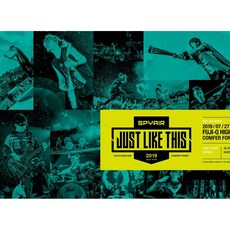 SPYAIR 스파이에어 콘서트 블루레이+특전영상+포토북 JUST LIKE THIS 2019, 상품선택